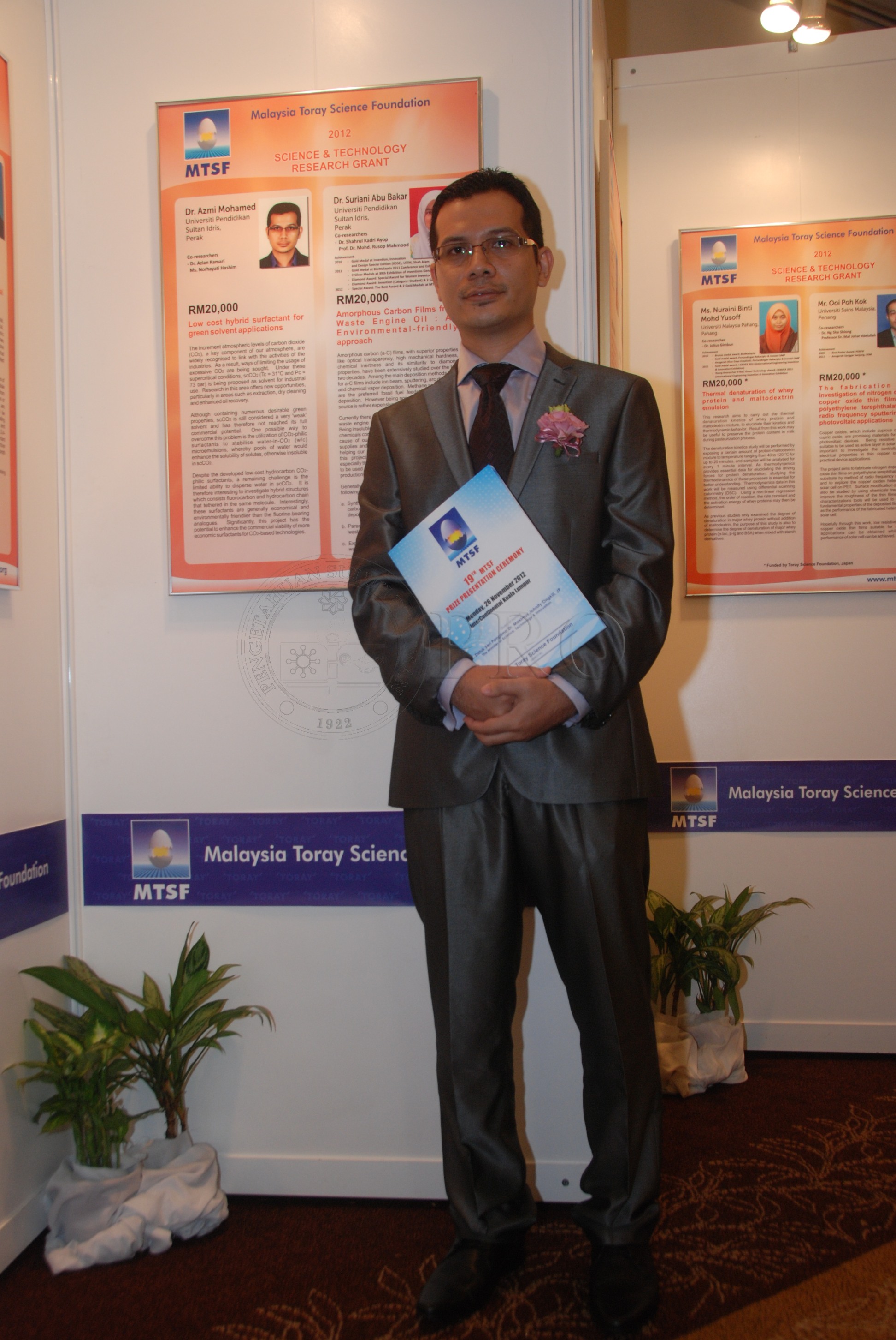 PRO 12 135 toray DSC 8987